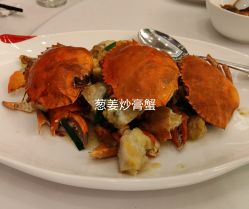 -虹桥迎宾馆·宴会厅