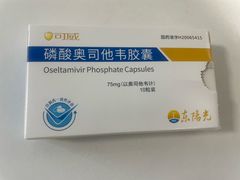 -上海市第六人民医院(临港院区)