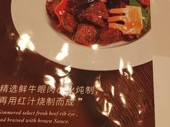 -南门小馆·清真(国贸商城店)