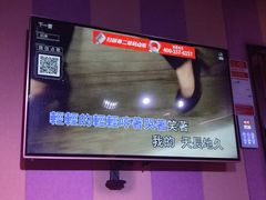 -唱吧麦颂KTV(松江五龙商业广场店)