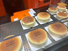-KUMO KUMO甜品·冰淇淋(深圳壹方城店)