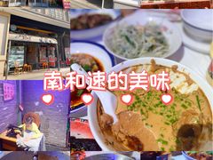 -中南南通体育会展中心