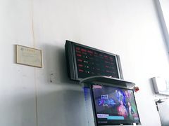 -亚龙湾站