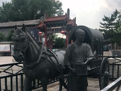 -榆次老城