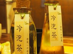 -青藤茶馆(南山路店)