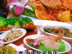 -范饭椰林川湘味海鲜·椰子鸡(三亚湾椰梦长廊店)