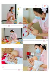 点击看大图 -宝媛会月子中心(越秀店)