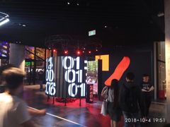 -上海世茂广场(南京东路店)