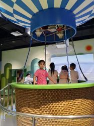 -北京科学中心儿童乐园