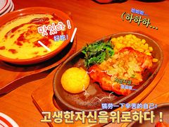 -萨莉亚意式餐厅(莲花国际广场店)