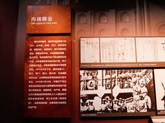 -济南战役纪念馆(济南革命烈士陵园)