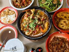 -老三样·旧食新味(万寿宫店)