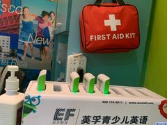 -英孚教育青少儿(宝龙中心)