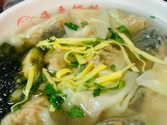 -海平馄饨(逍遥二路店)