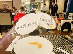 -Social 秀西餐厅-长沙瑞吉酒店(运达店)