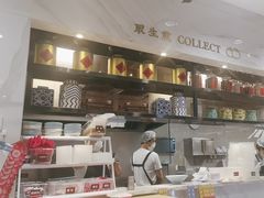 -小杨生煎(白玉兰广场店)