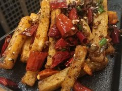 干煸三宝-Lotus 莲花空间(国贸商城店)