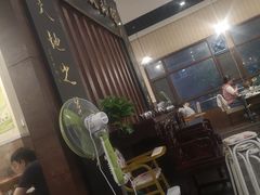 -鑫龙火锅城(青岛分店)
