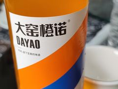 -八两八金·莱芜特色炒鸡(市南漳浦路店)