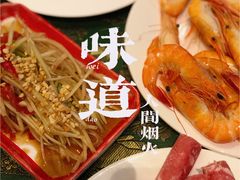 -火舞泰·泰式海鲜火锅餐厅(世纪城店)