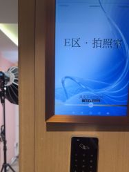 点击看大图 -北京漾格医疗美容医院