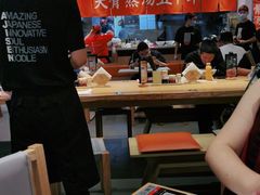 -味千拉面(双井店)