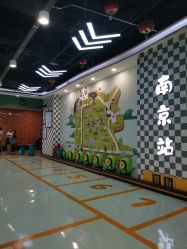 -维拓乐园(砂之船奥莱店)