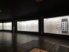 -临沂市博物馆