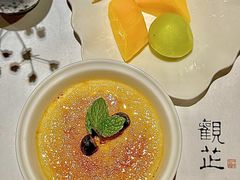 -觀芷隐轩