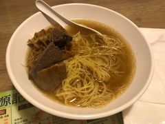 -源记茶餐厅(尖沙咀店)
