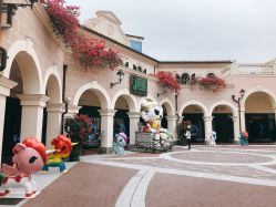 -奇幻丛林(佛罗伦萨小镇店)