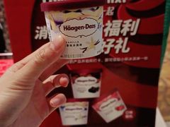 -红林大酒店RFcafe自助餐厅