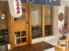 -乐山上善居·养心禅景酒店(世豪广场高铁站店)