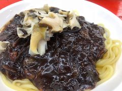 -牛岛王子面馆