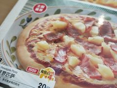 -萨莉亚意式餐厅(梅花园店)