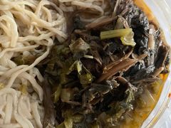-宜沁手打面