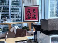 -Eziwish眼镜·蔡司授权店