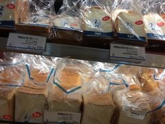 -都恩客(高岛屋百货店)