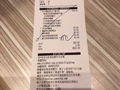 -必胜客(世欧广场店)
