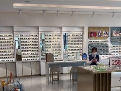 -J-Optical佳视明眼镜·蔡司视觉(青岛金茂览秀城店)