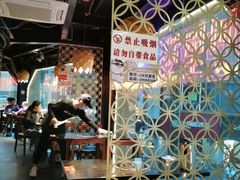 大堂-川里谈·川味小馆(北京路店)