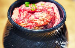 Next-Gen Beef Diaphragm