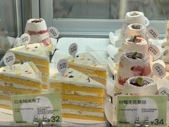 -PAOPAO Bakery&Café(港汇店)