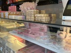 -矮子馅饼(大成路店)