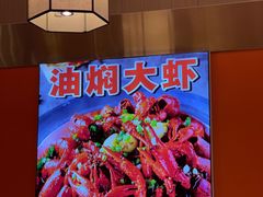 -聚味罗记大排檔·烧烤·鲜鱼杂·甲鱼煲(科学馆店)