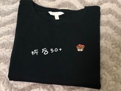 -URBAN REVIVO(西安Momopark店)
