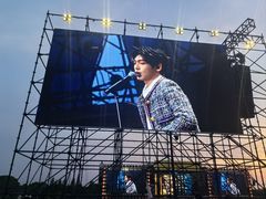 -上海国际音乐村