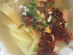 -袁亮宏饺子云吞(侯家桥菜场店)