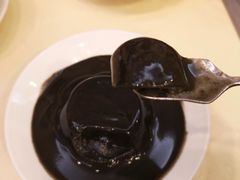 黑芝麻布丁-晶晶甜品(发昌大厦店)