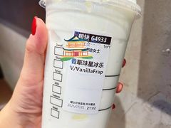 -星巴克(洛阳中州万达广场店)